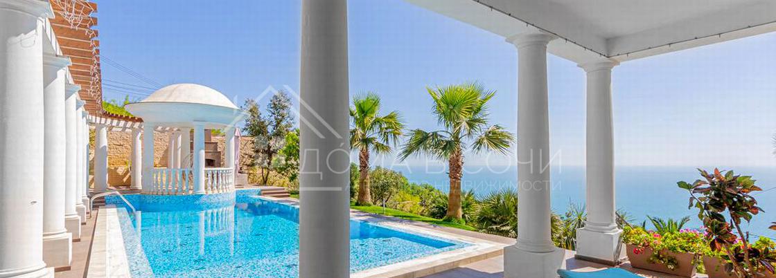 Белоснежная вилла в Хосте с видом на море