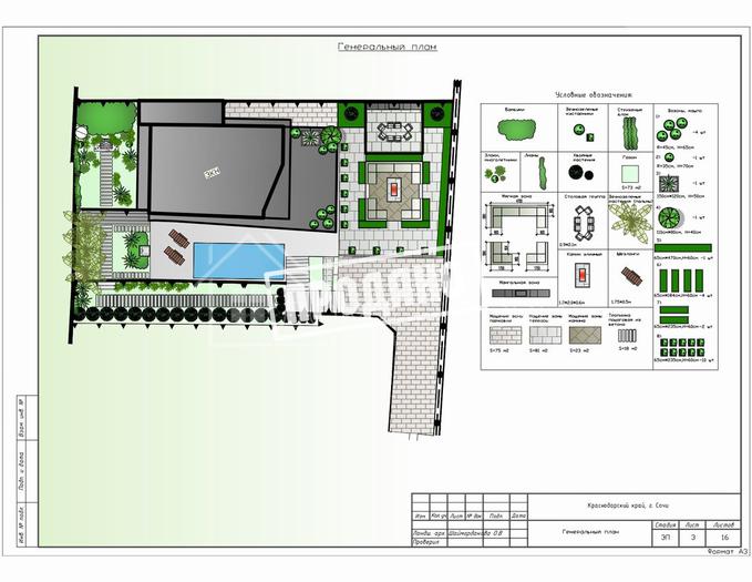 Панорамный коттедж в современном стиле №56