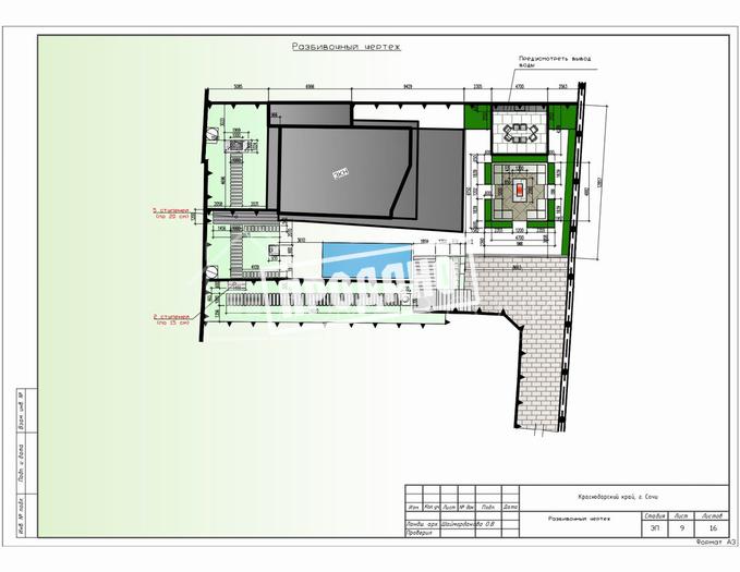 Панорамный коттедж в современном стиле №55