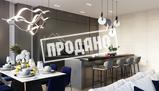 Панорамный коттедж в современном стиле