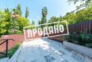 Домовладение в стиле шале с видом на море