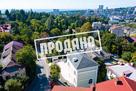 Дом в Центральном районе