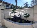 Дом в Центральном районе