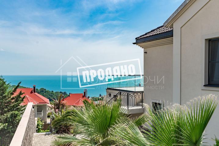 Южная резиденция в Хосте №10