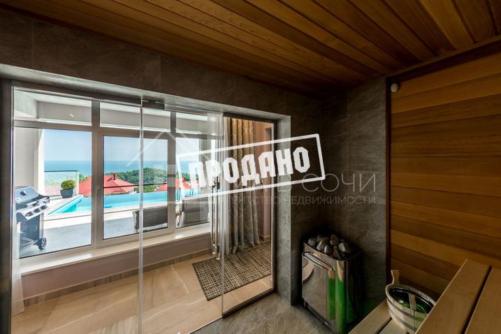 Южная резиденция в Хосте №30