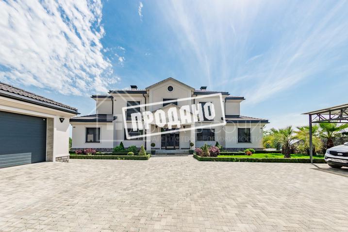 Южная резиденция в Хосте №14