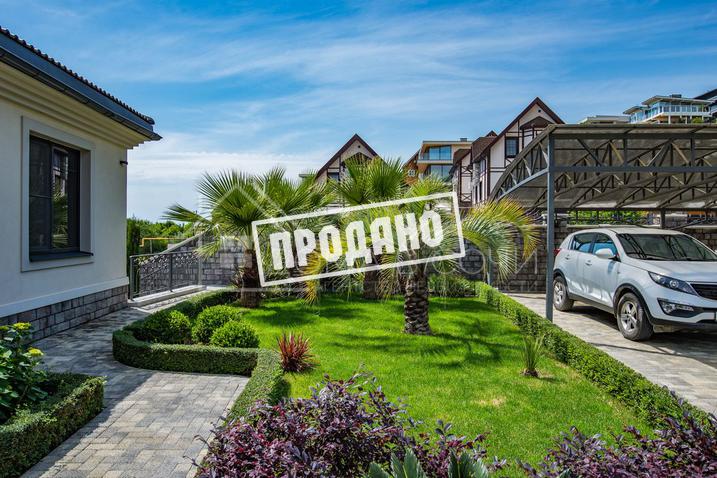 Южная резиденция в Хосте №16