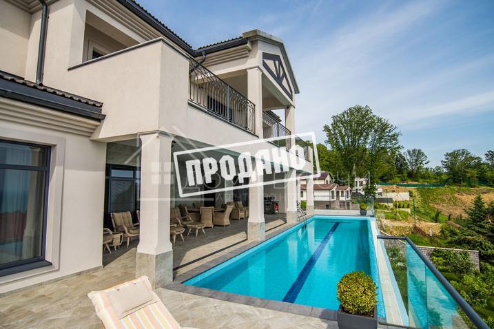 Южная резиденция в Хосте №46