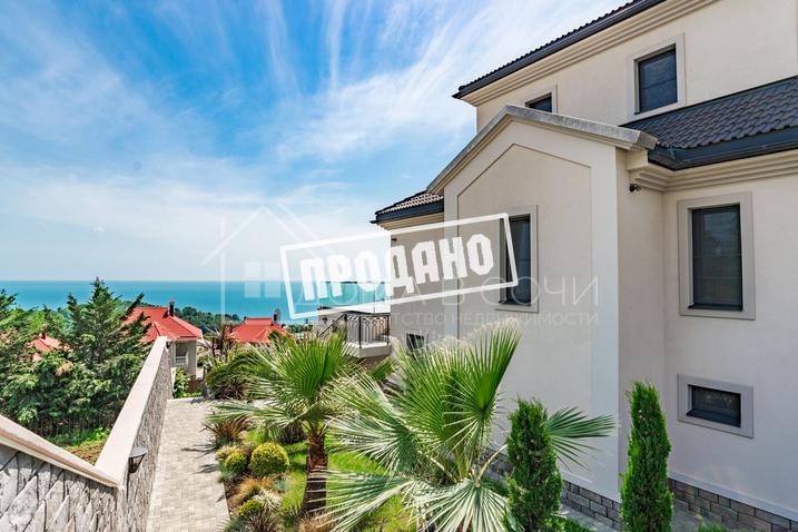 Южная резиденция в Хосте №21