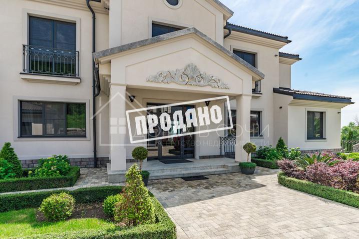 Южная резиденция в Хосте №15