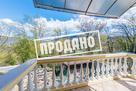 Элитный трехэтажный особняк
