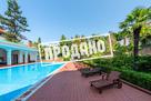 Усадьба с бассейном у моря