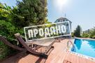 Усадьба с бассейном у моря