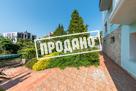 Усадьба с бассейном у моря