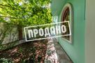 Усадьба с бассейном у моря
