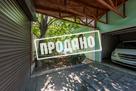 Усадьба с бассейном у моря