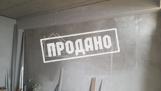 Вилла в КП Sunny Mount
