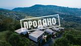 Вилла в КП Sunny Mount