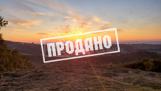 Коттеджный поселок Sunny Mount