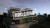 КП Дом с бассейном