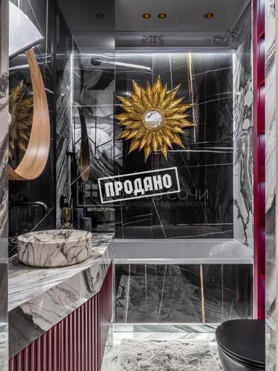 Вилла Nova Home №15