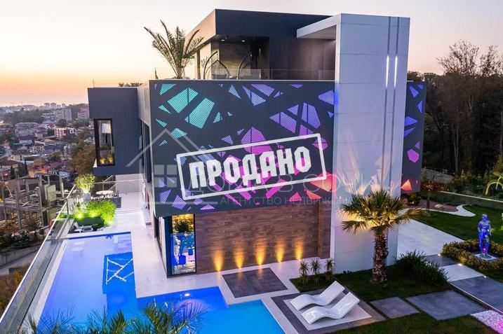 Вилла Nova Home №5