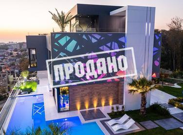 Вилла Nova Home №5