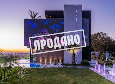 Вилла Nova Home №2