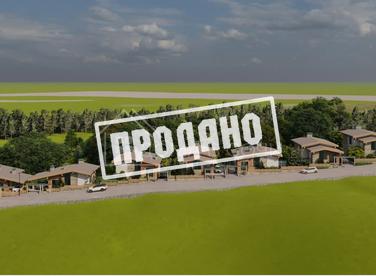 Шале в КП "Брусника" №5