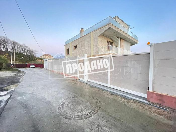 Умный дом с бассейном на Ереванской №9