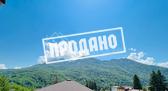 Таунхаус 265 кв.м. в центре Красной Поляны