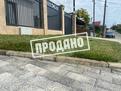 Дом на улице Блинова