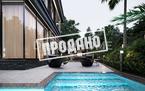 Вилла в КП "Dream Home" (Дрим Хоум)