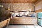 Два больших современных дома на общем участке