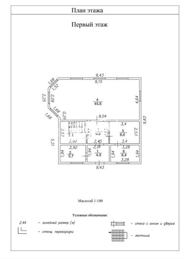 Дом в КП "Ваш дом ДУБРАВА" №16
