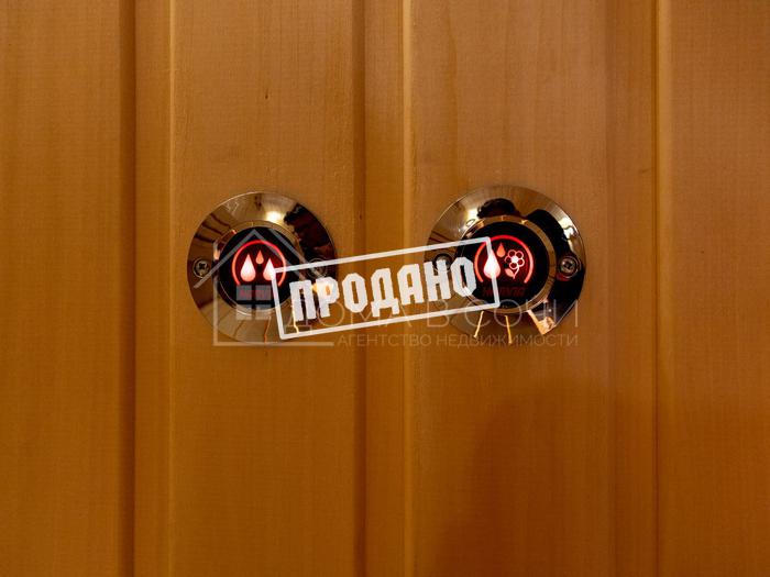 КП Кислород №62