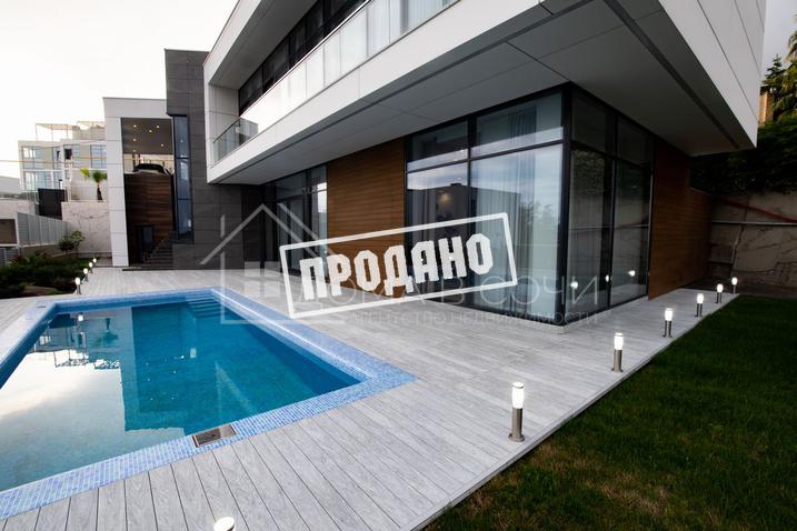 КП Кислород №1