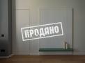 КП Кислород