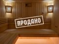 КП Кислород