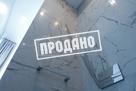 КП Кислород