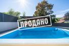 Мацеста дом с видом на зелёные шапки гор