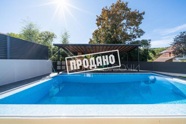 Мацеста дом с видом на зелёные шапки гор №4