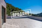 Мацеста дом с видом на зелёные шапки гор