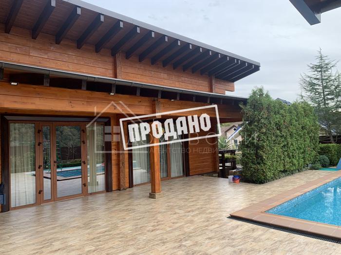 Дом с видом на горы, в Мацесте №2