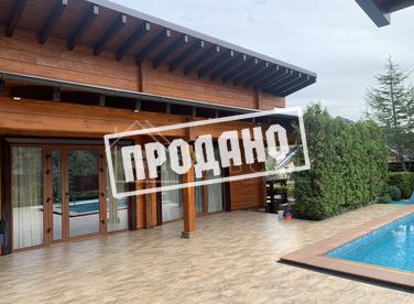 Дом с видом на горы, в Мацесте №2