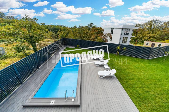 Новый дом на Сергей поле №6