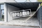 Новый дом на Сергей поле