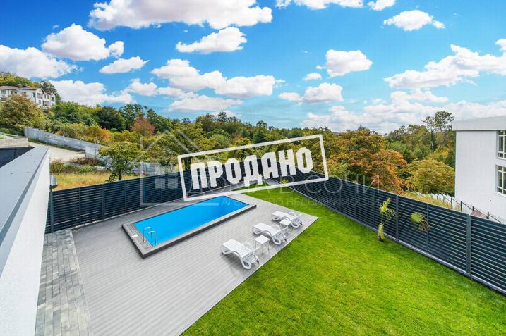 Новый дом на Сергей поле №5