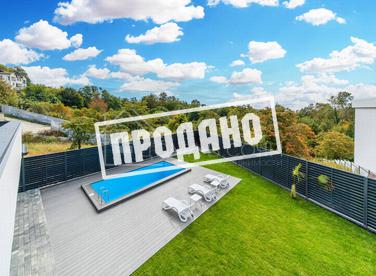 Новый дом на Сергей поле №5