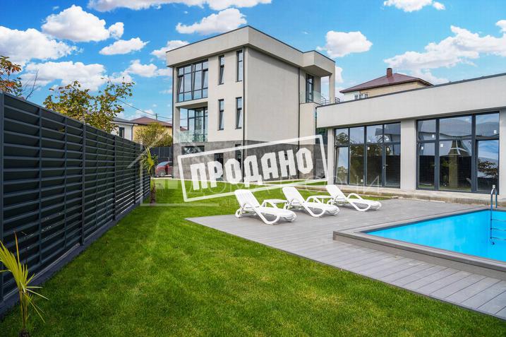 Новый дом на Сергей поле №2